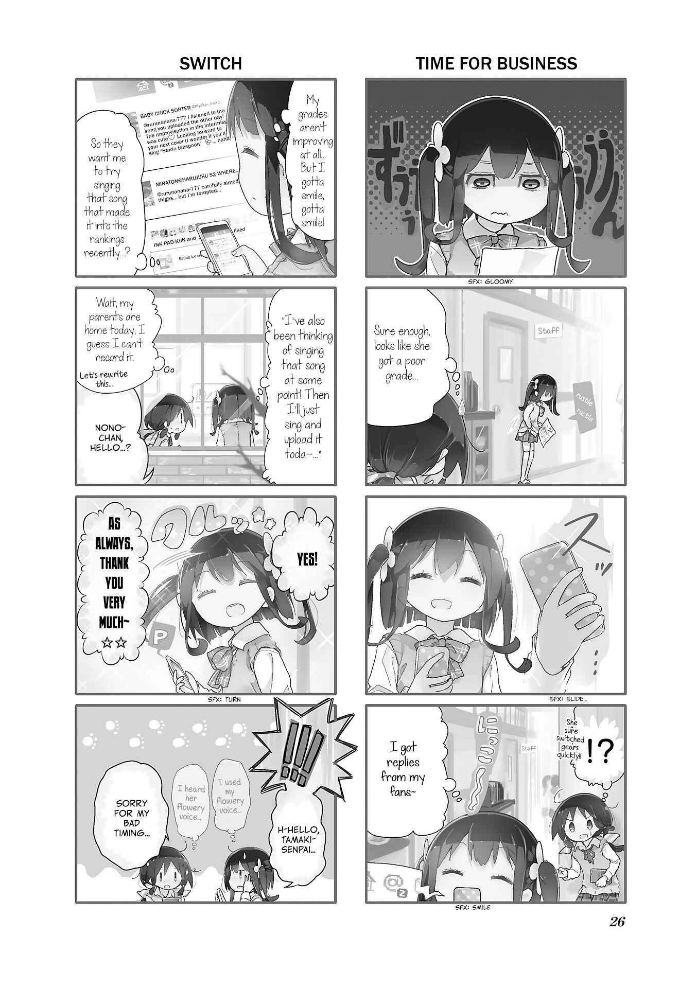 Page 2 Chapter 53 Stella no Mahou