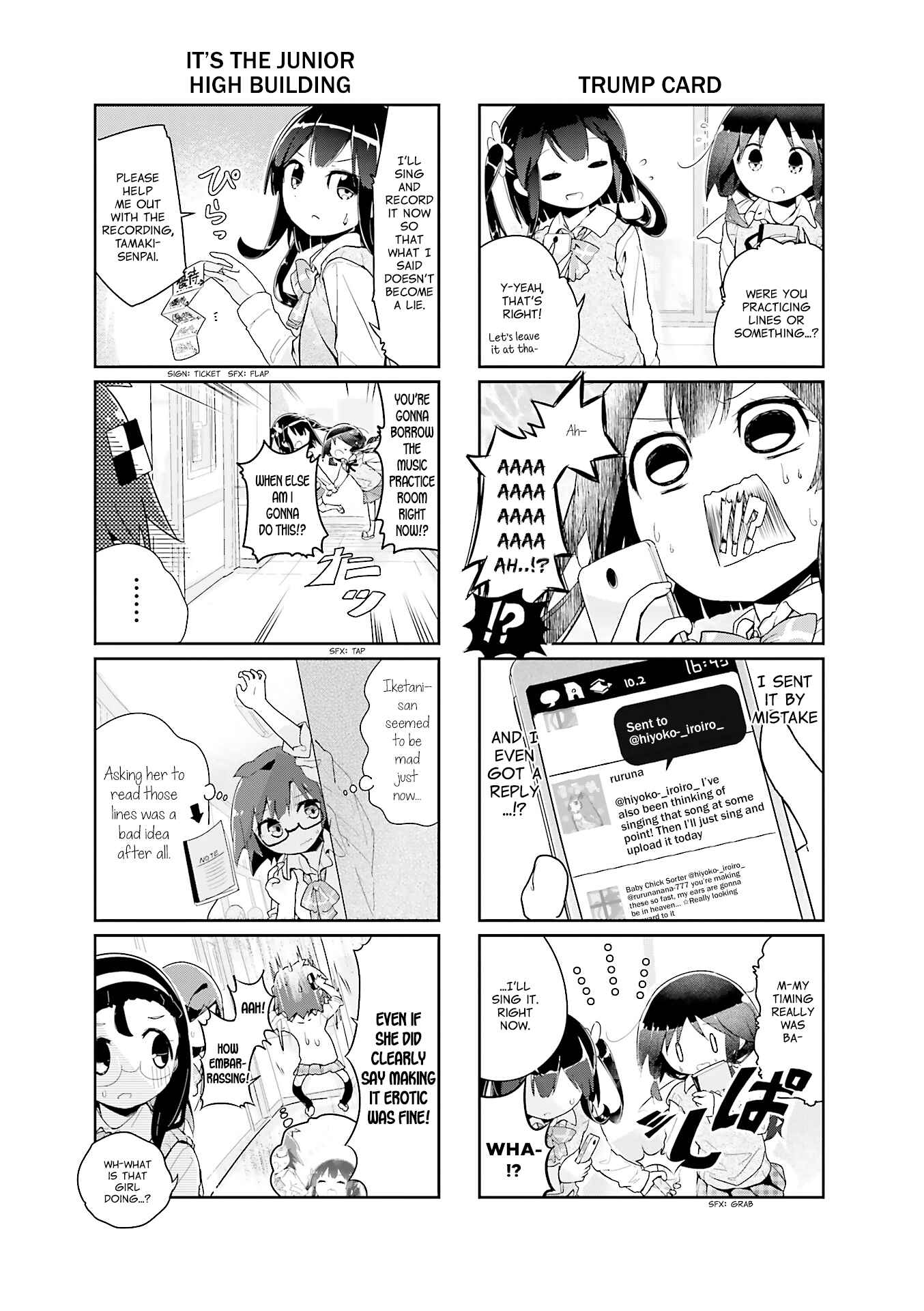 Page 3 Chapter 53 Stella no Mahou