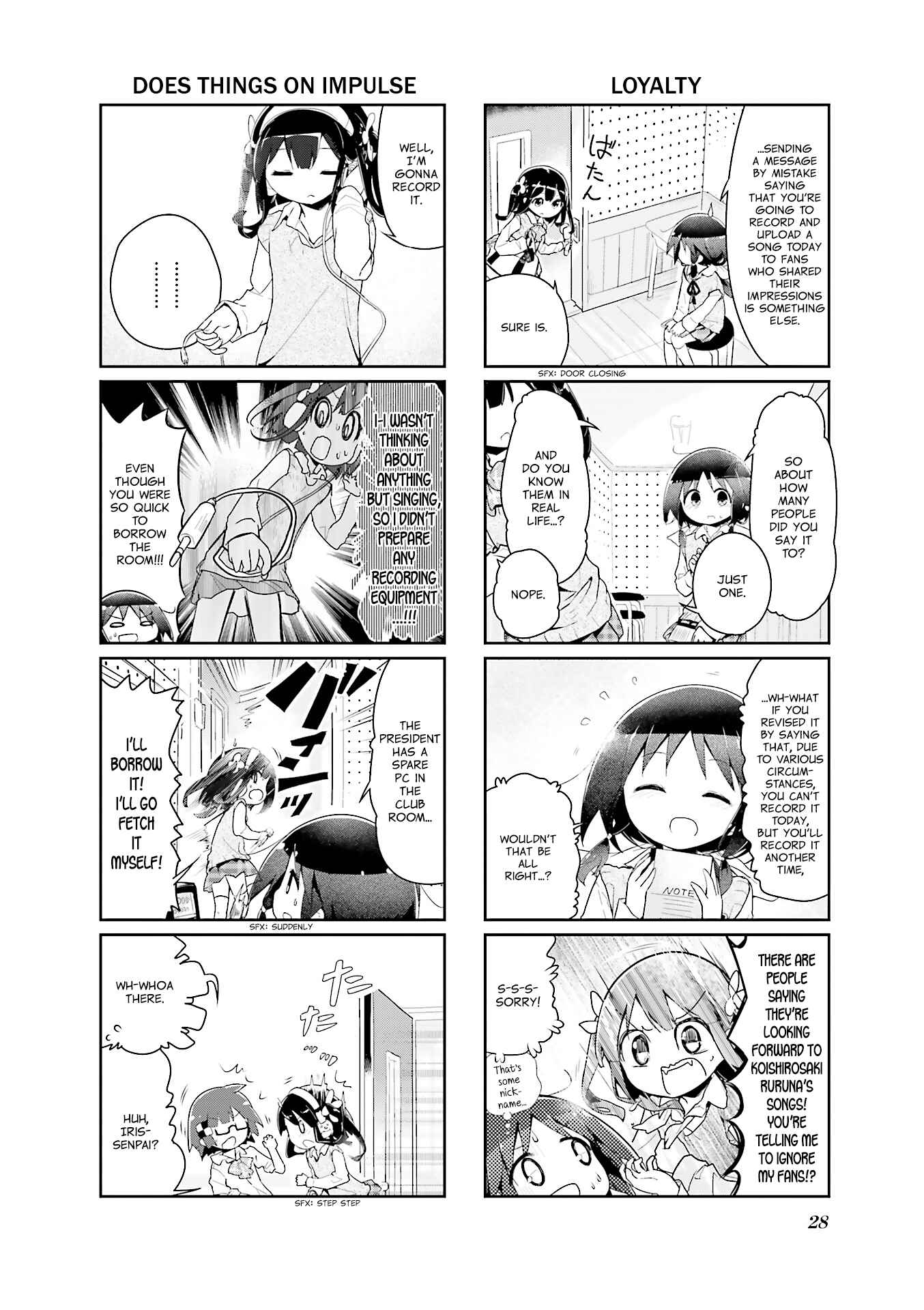 Page 4 Chapter 53 Stella no Mahou