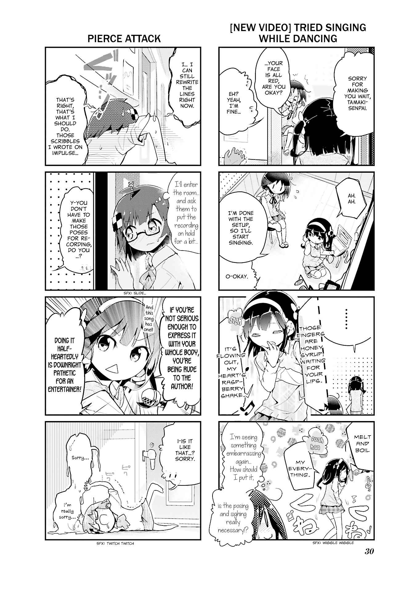Page 6 Chapter 53 Stella no Mahou