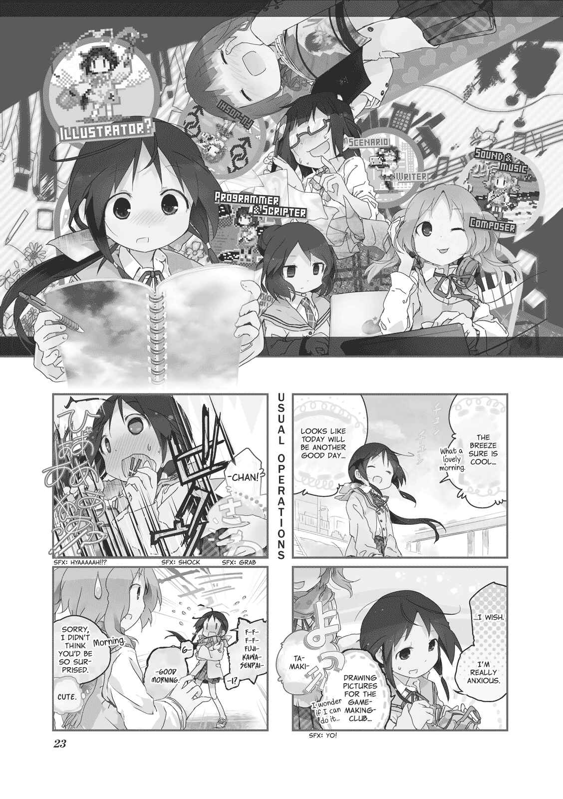 Page 1 Chapter 3 Stella no Mahou