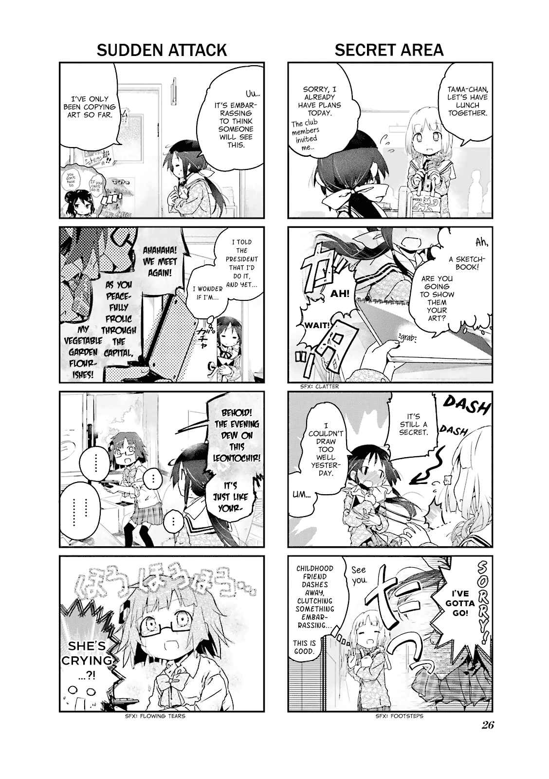 Page 4 Chapter 3 Stella no Mahou