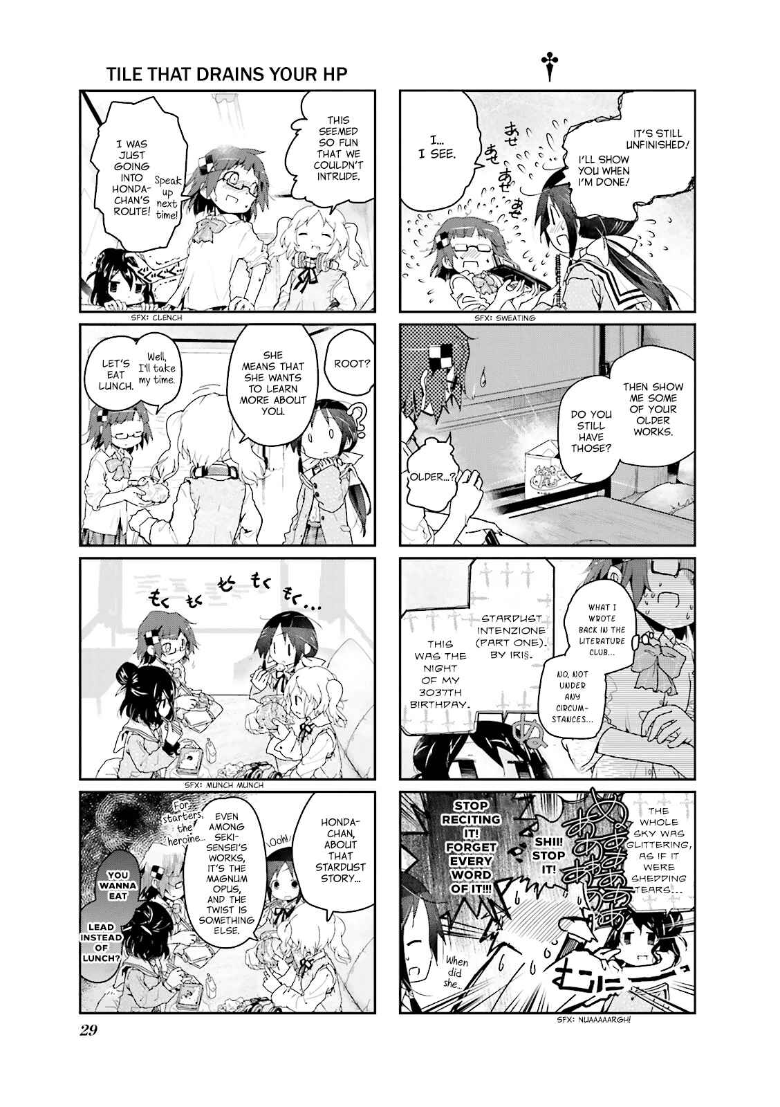 Page 7 Chapter 3 Stella no Mahou