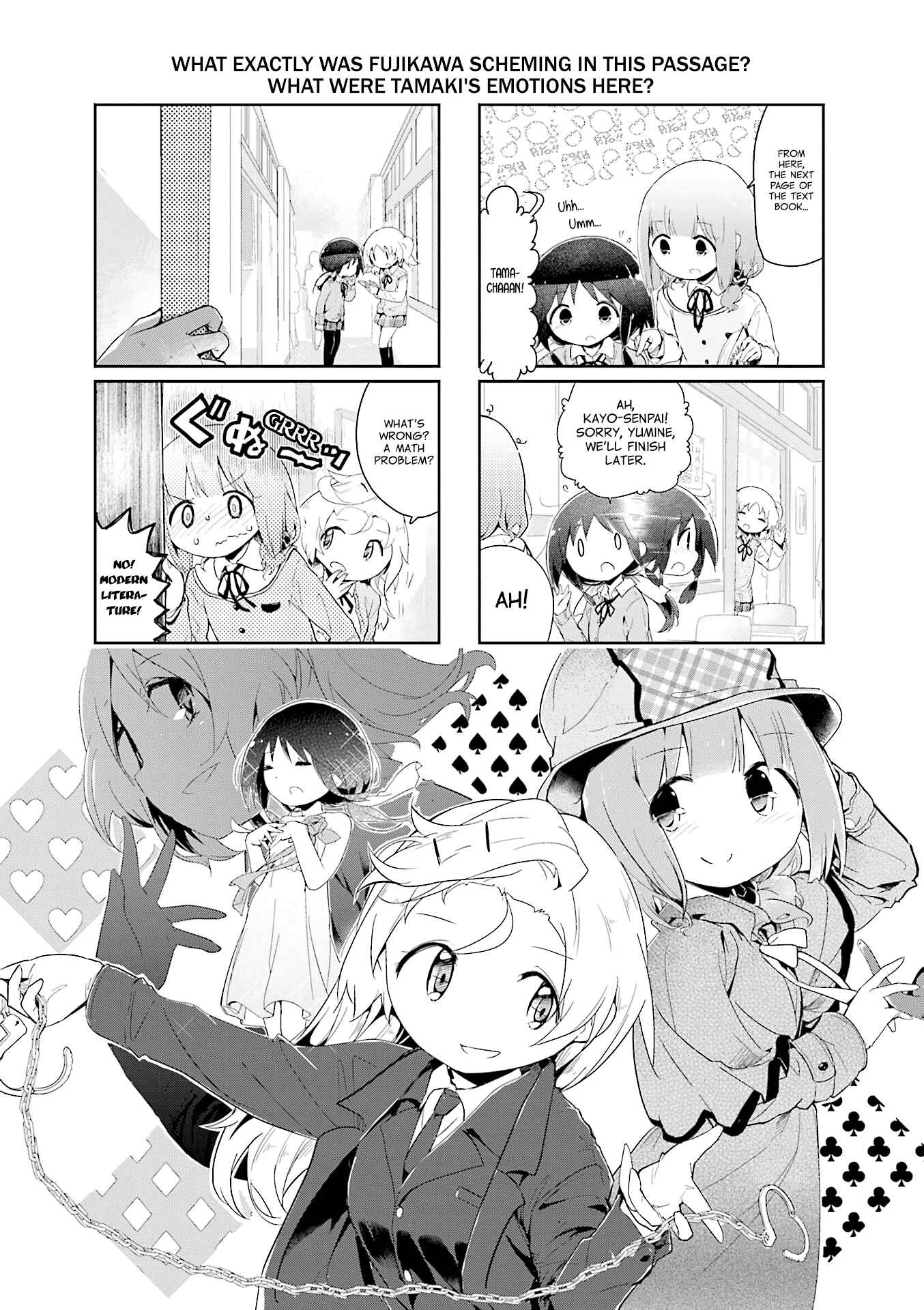 Page 1 Chapter 70 Stella no Mahou