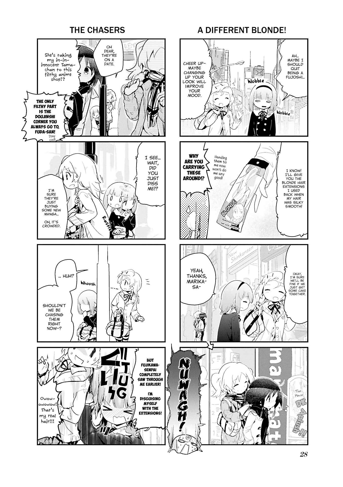 Page 4 Chapter 70 Stella no Mahou