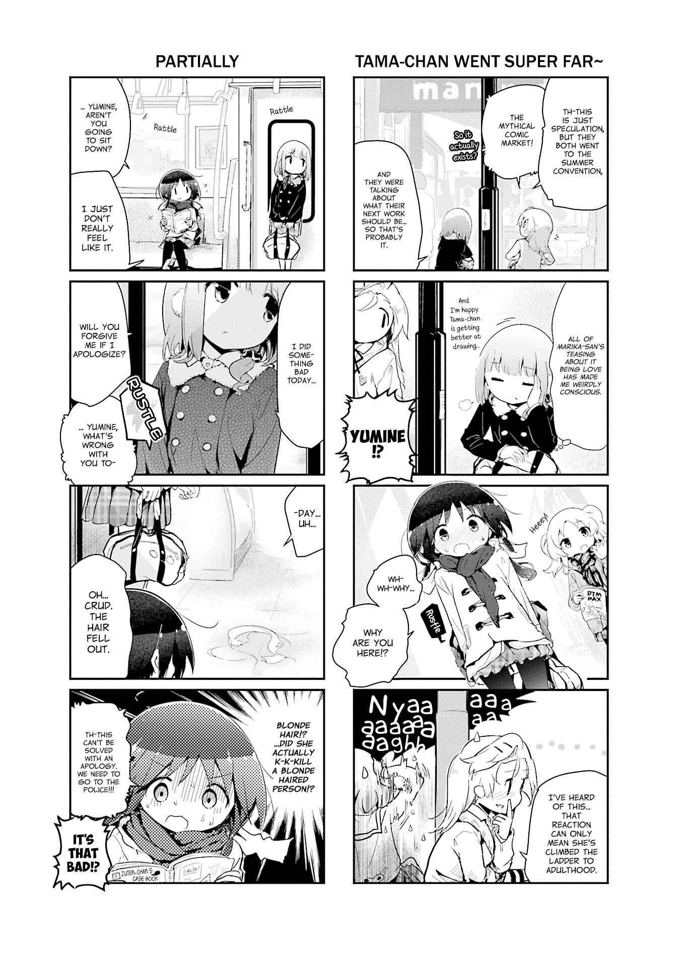 Page 5 Chapter 70 Stella no Mahou