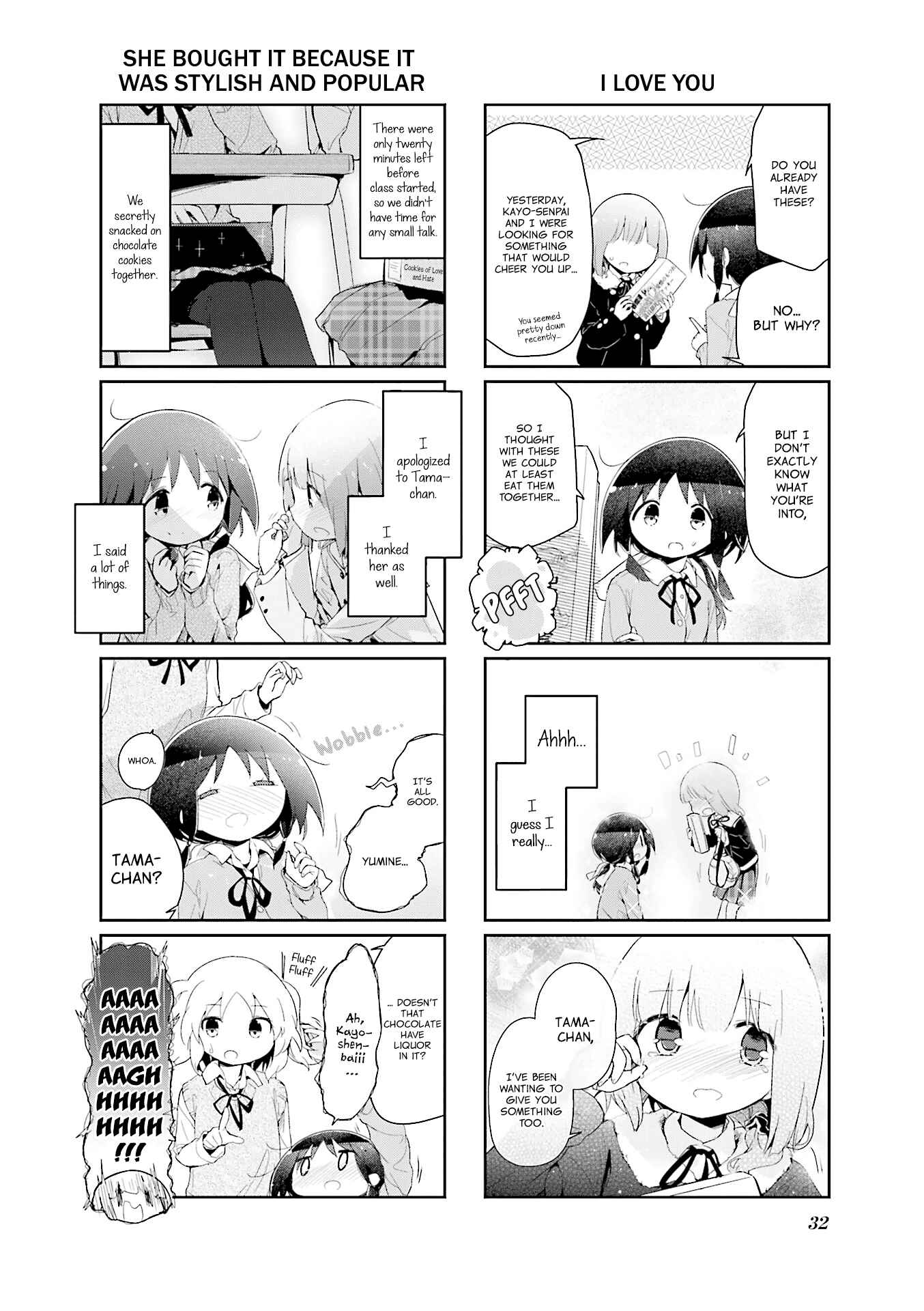 Page 8 Chapter 70 Stella no Mahou