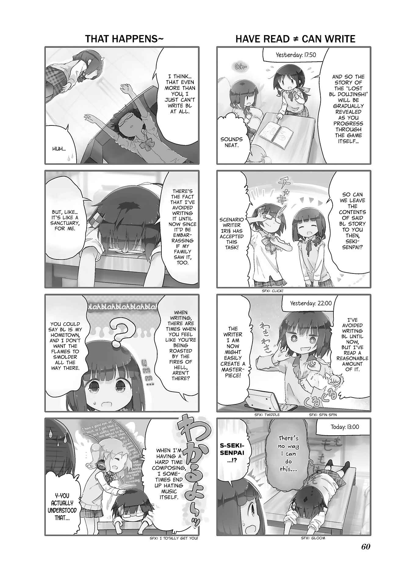 Page 2 Chapter 44 Stella no Mahou