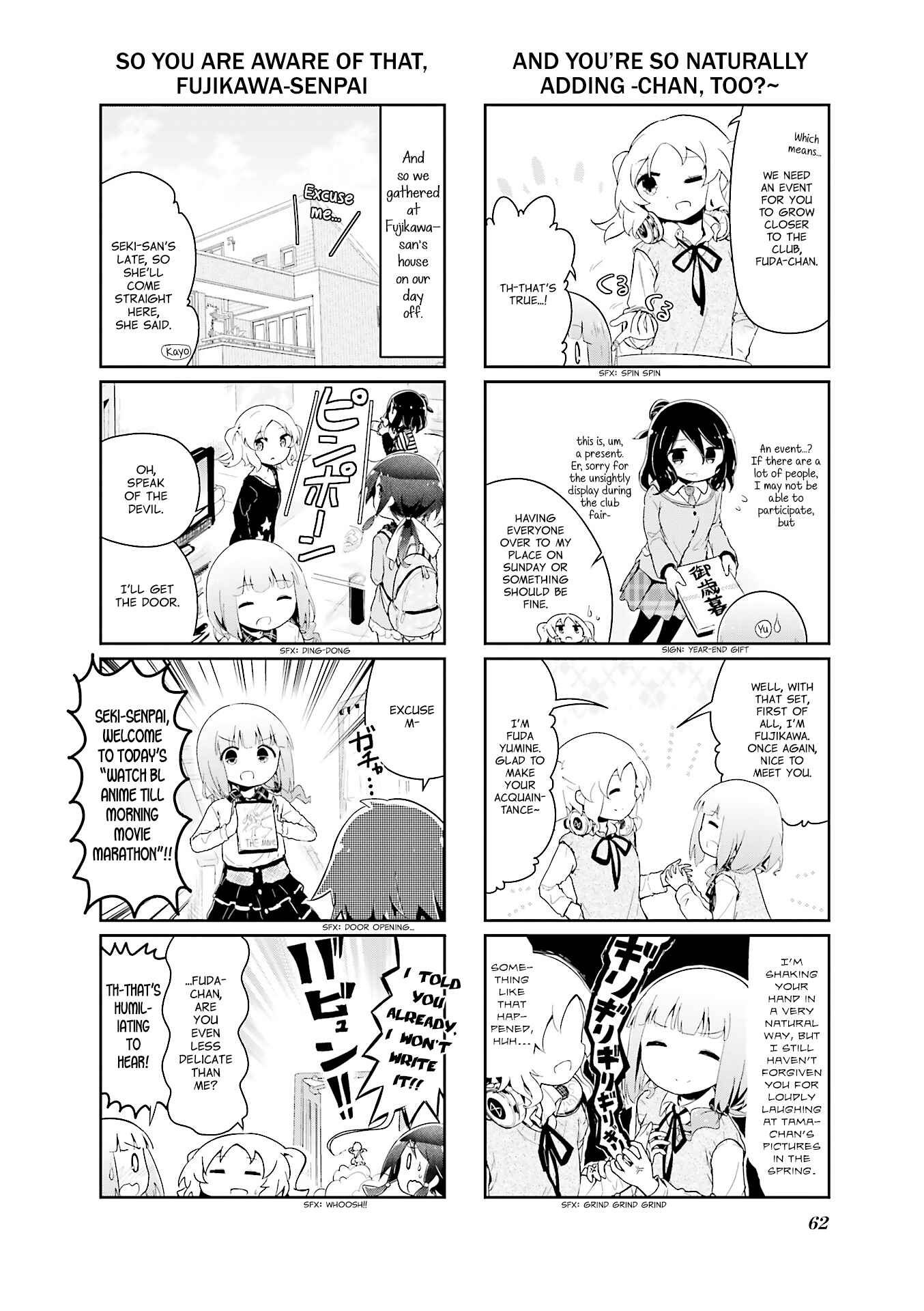 Page 4 Chapter 44 Stella no Mahou