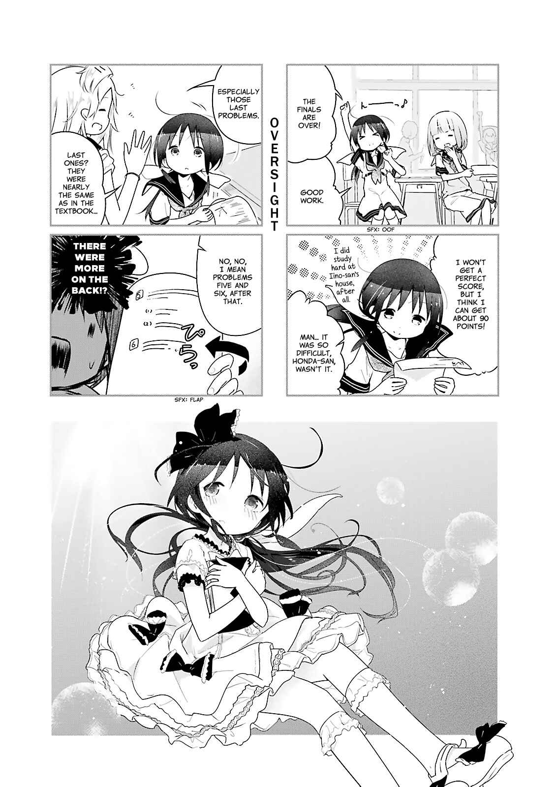 Page 1 Chapter 23 Stella no Mahou