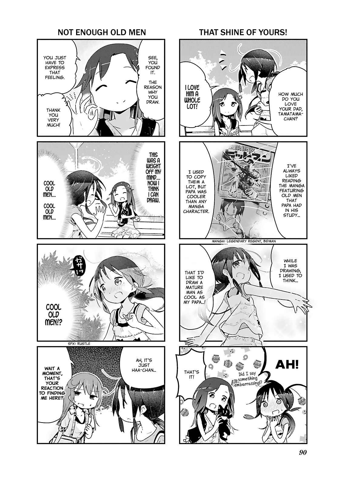 Page 6 Chapter 23 Stella no Mahou