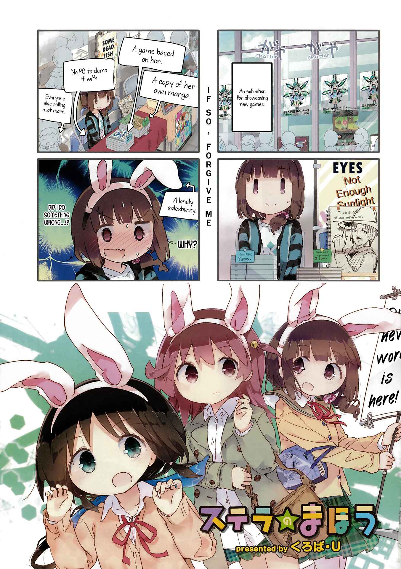 Page 10 Chapter 68 Stella no Mahou