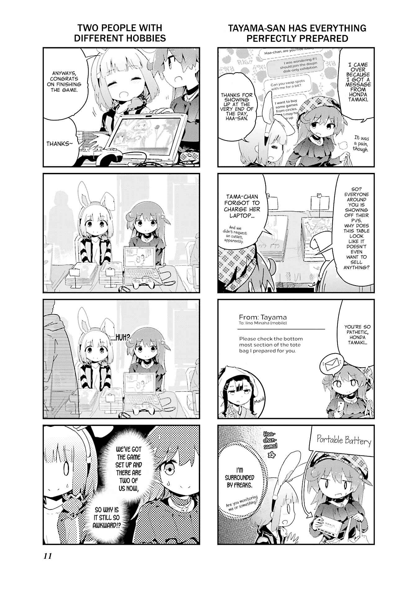 Page 12 Chapter 68 Stella no Mahou