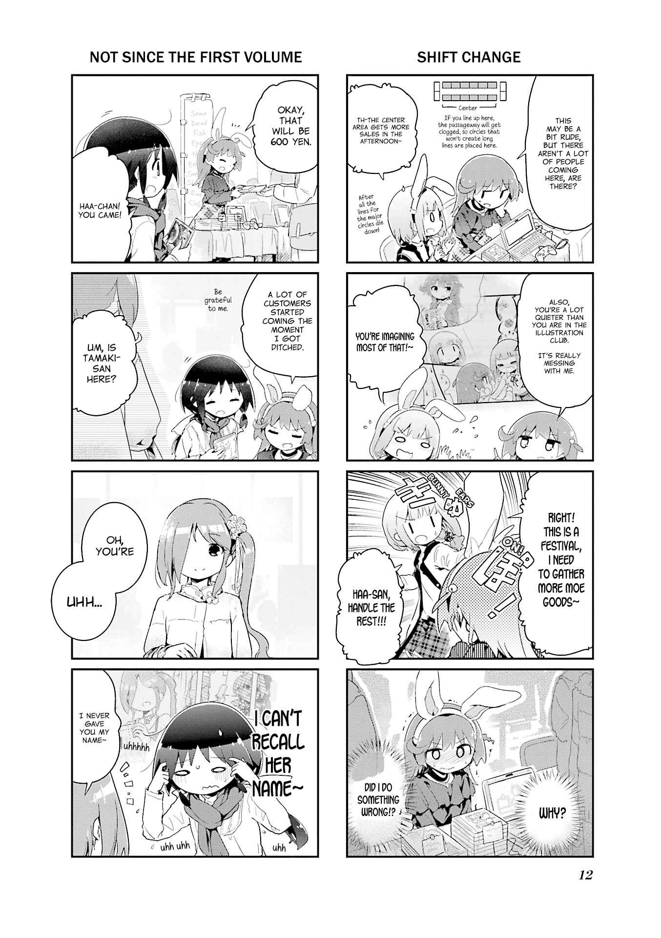 Page 13 Chapter 68 Stella no Mahou