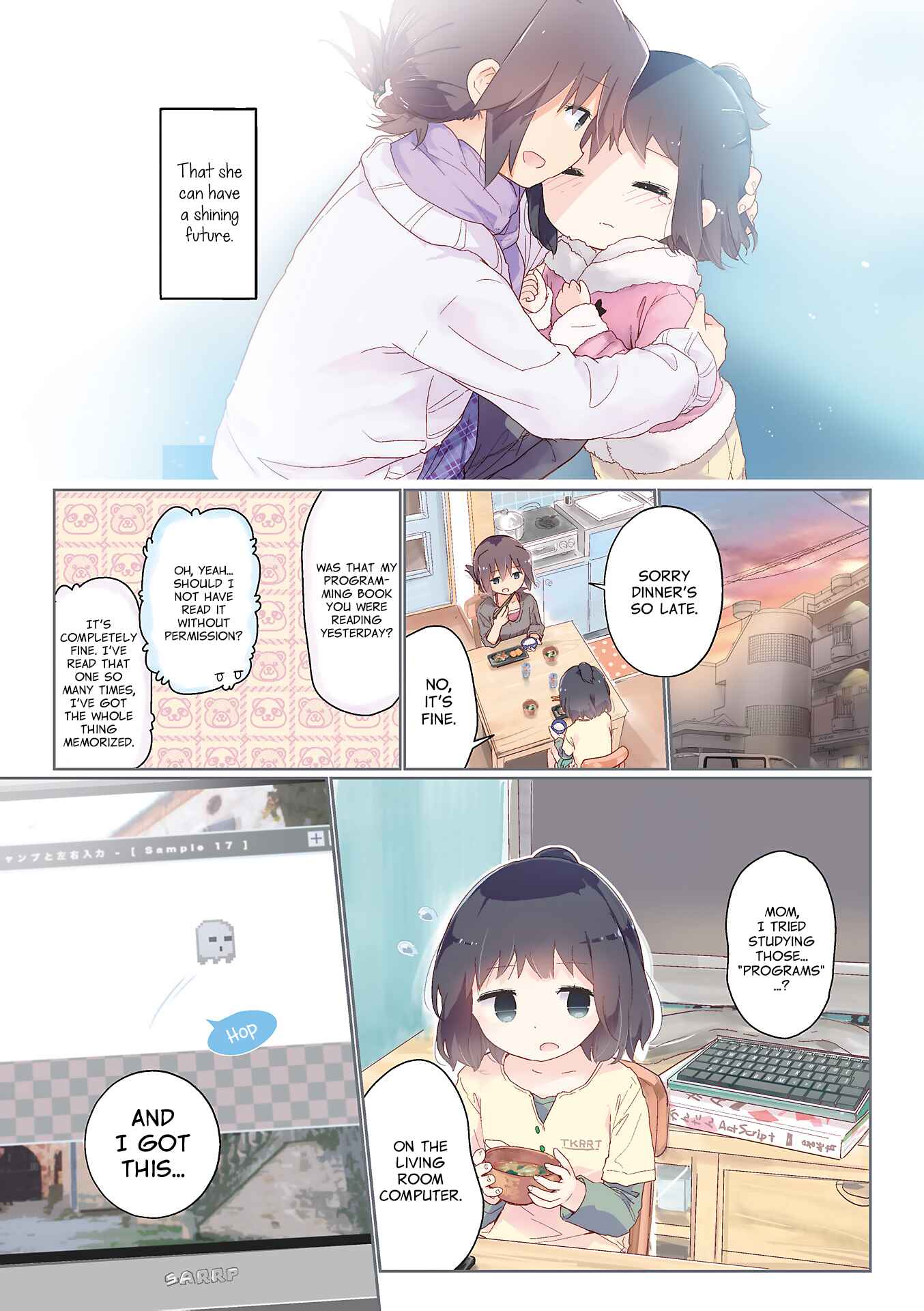 Page 6 Chapter 68 Stella no Mahou