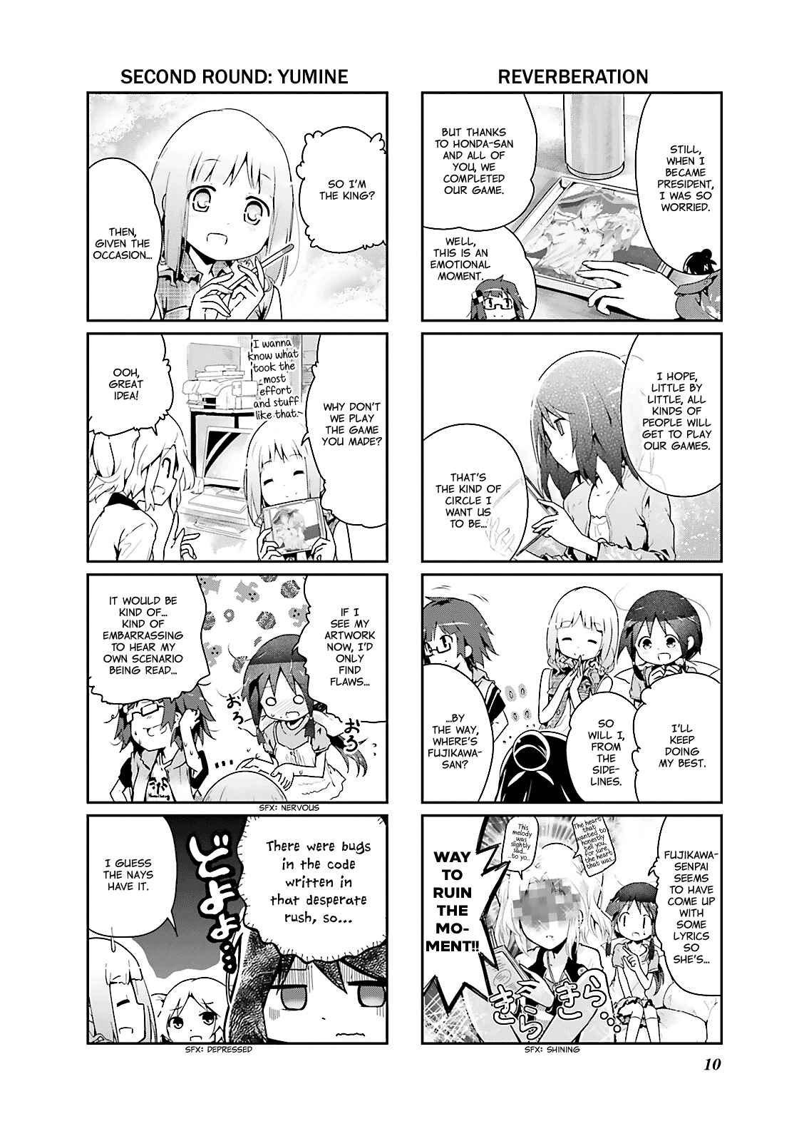 Page 11 Chapter 14 Stella no Mahou