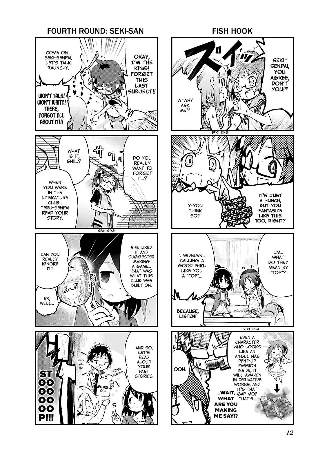 Page 13 Chapter 14 Stella no Mahou