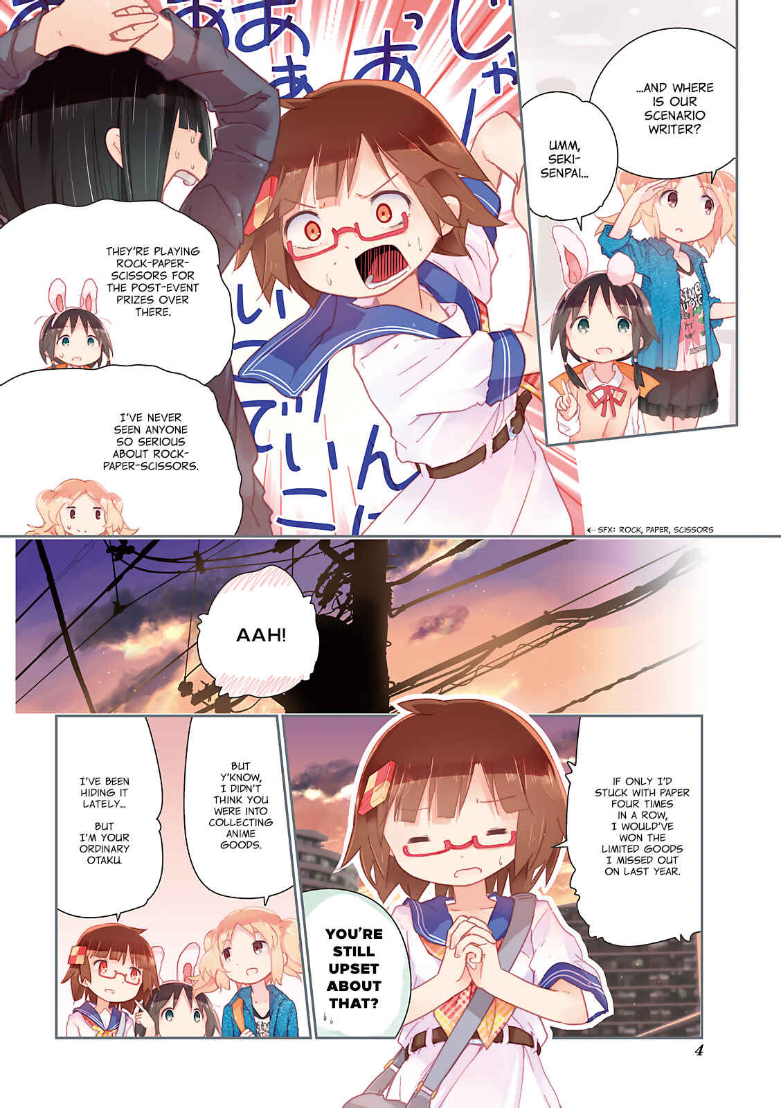 Page 5 Chapter 14 Stella no Mahou