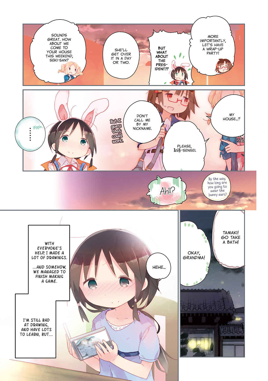 Page 8 Chapter 14 Stella no Mahou