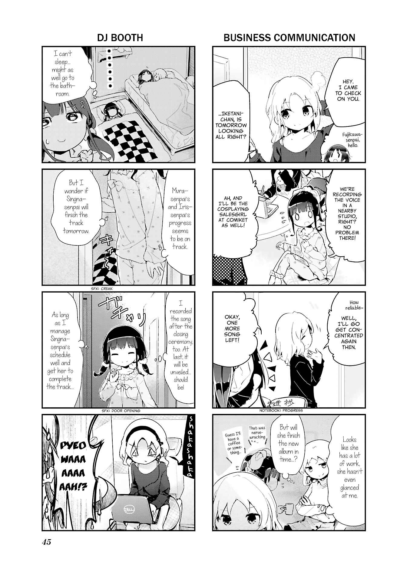Page 5 Chapter 55 Stella no Mahou