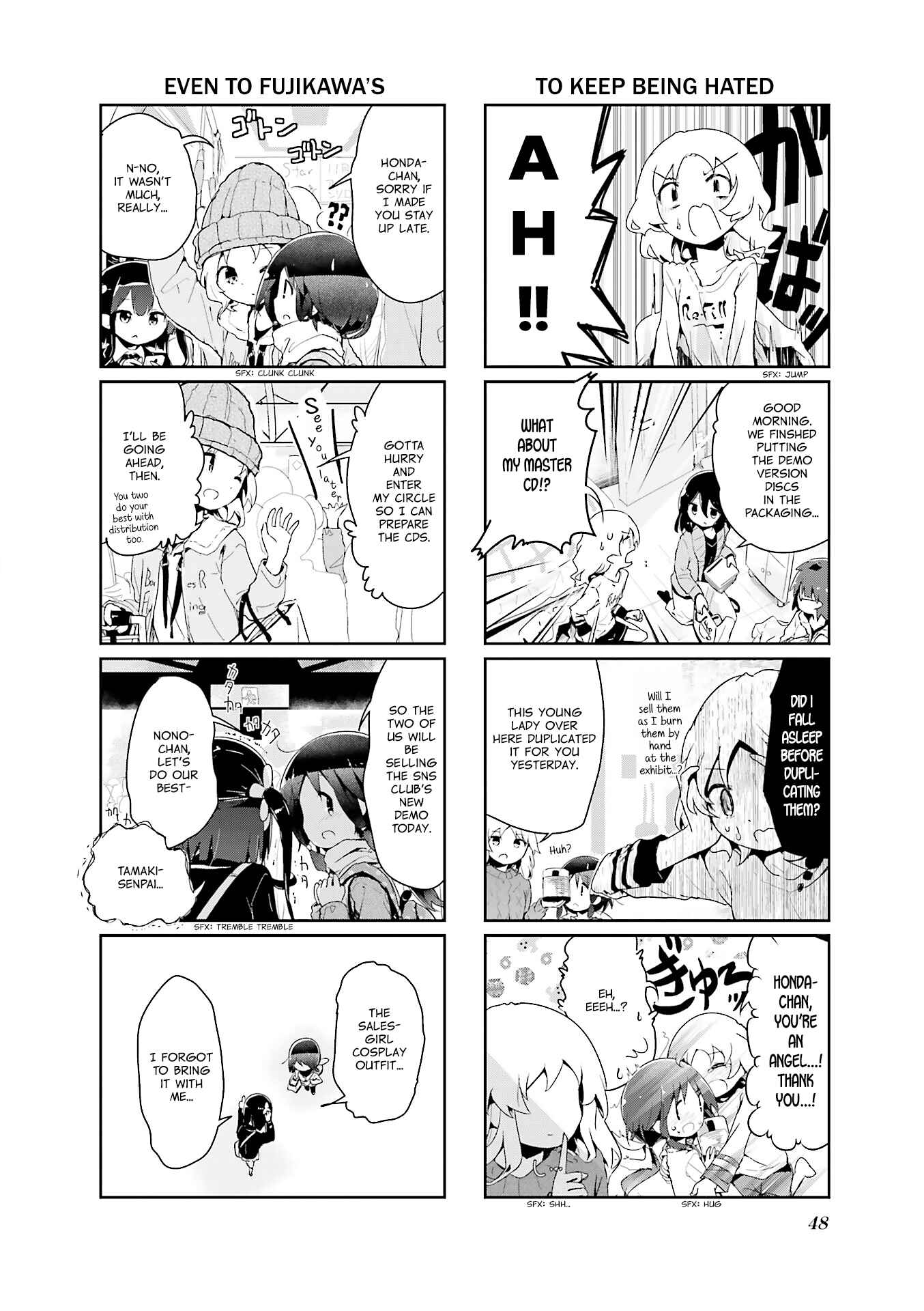 Page 8 Chapter 55 Stella no Mahou