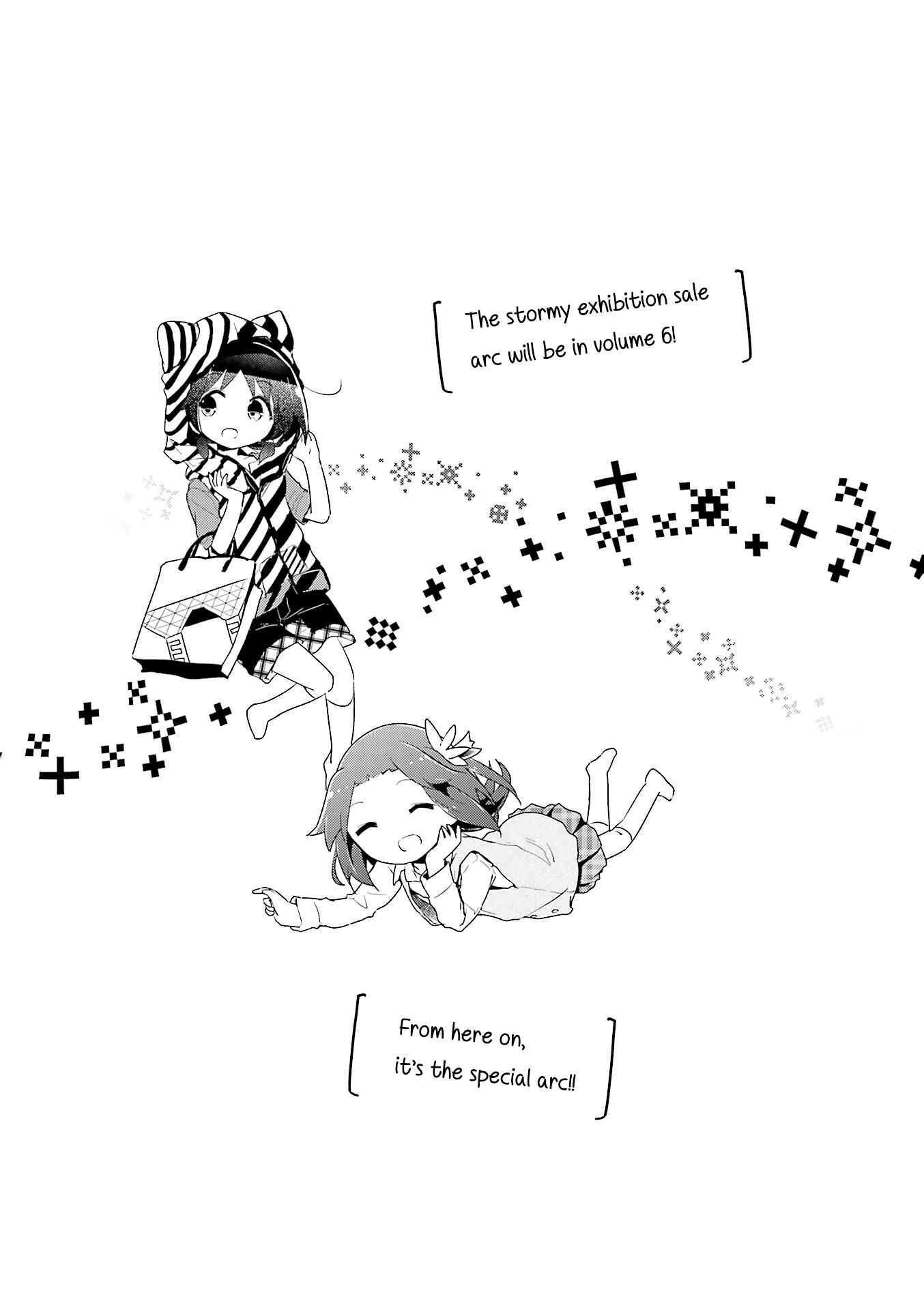 Page 9 Chapter 55 Stella no Mahou