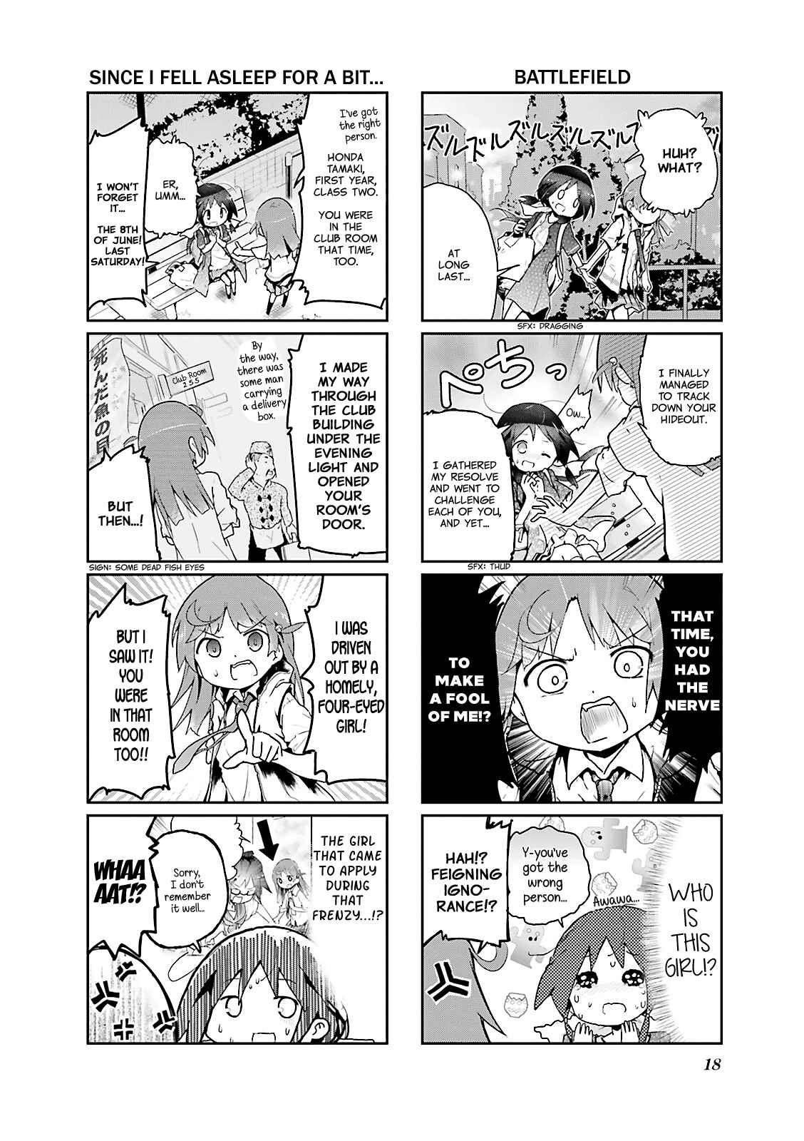 Page 2 Chapter 15 Stella no Mahou