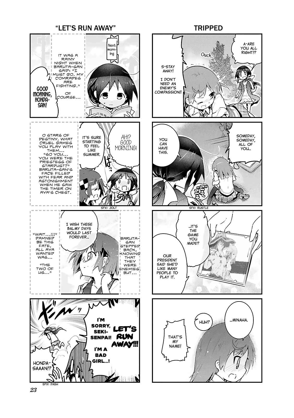 Page 7 Chapter 15 Stella no Mahou