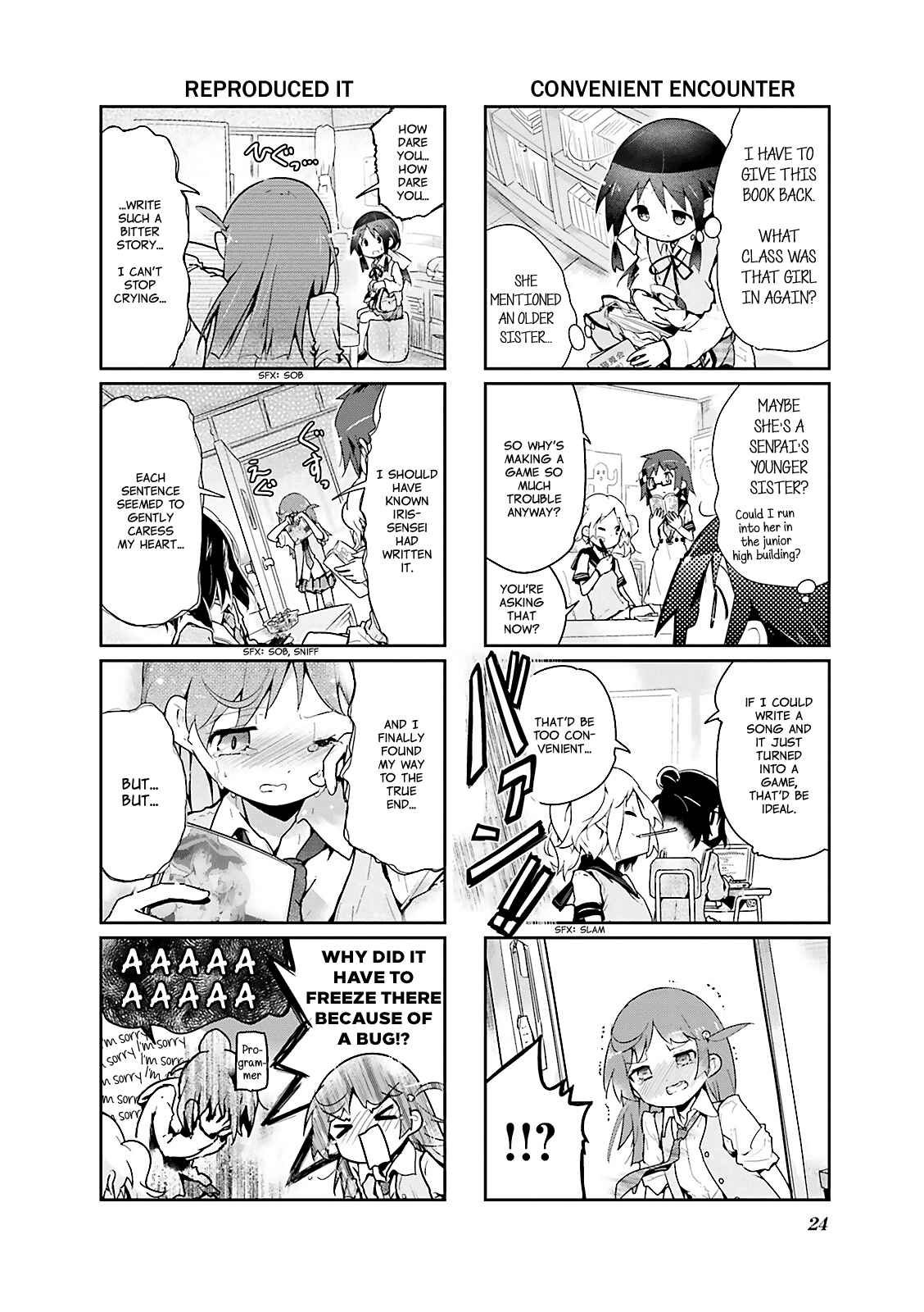 Page 8 Chapter 15 Stella no Mahou