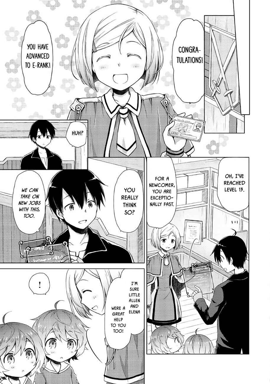 Page 15 Chapter 4 Isekai Yururi Kikou ~Kosodate Shinagara Bouken-sha Shimasu~