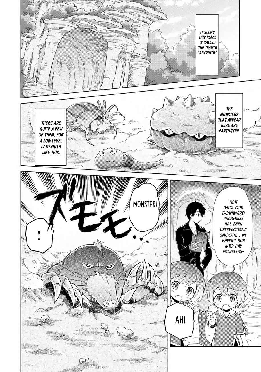 Page 20 Chapter 4 Isekai Yururi Kikou ~Kosodate Shinagara Bouken-sha Shimasu~