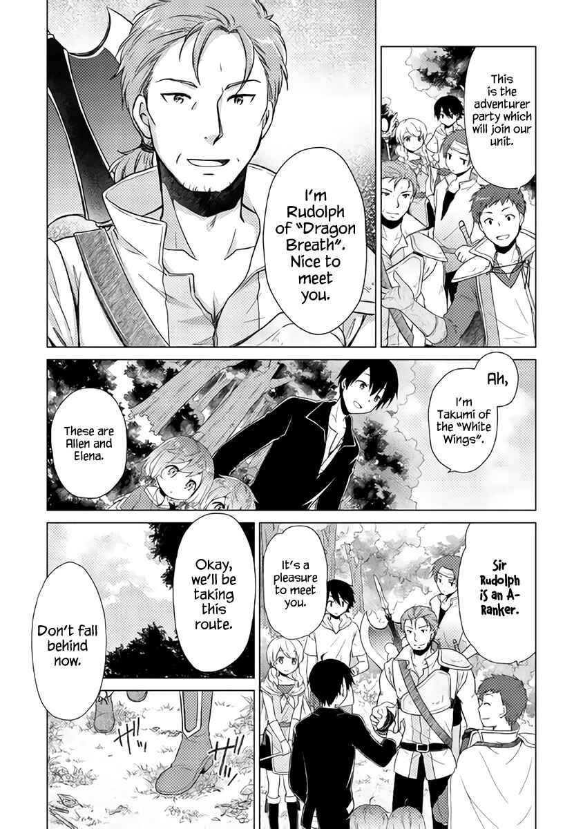 Page 11 Chapter 8 Isekai Yururi Kikou ~Kosodate Shinagara Bouken-sha Shimasu~