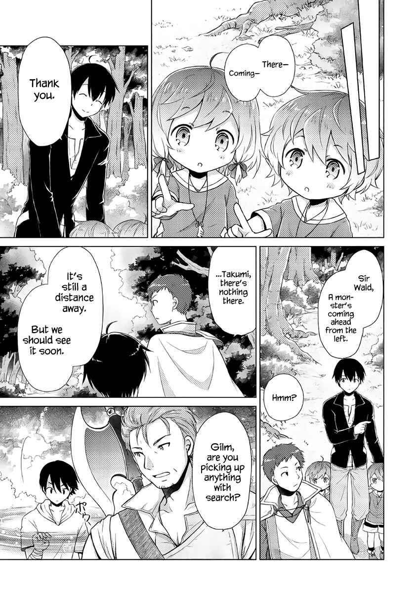 Page 12 Chapter 8 Isekai Yururi Kikou ~Kosodate Shinagara Bouken-sha Shimasu~