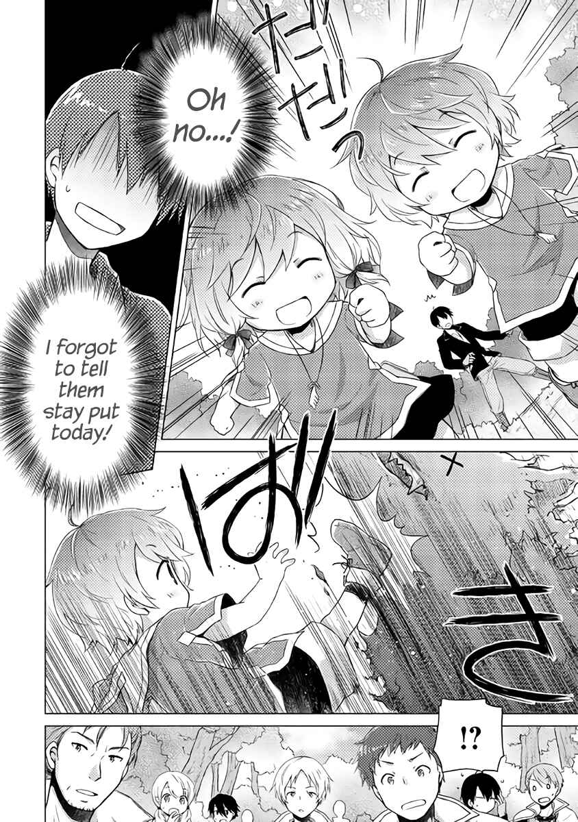 Page 15 Chapter 8 Isekai Yururi Kikou ~Kosodate Shinagara Bouken-sha Shimasu~