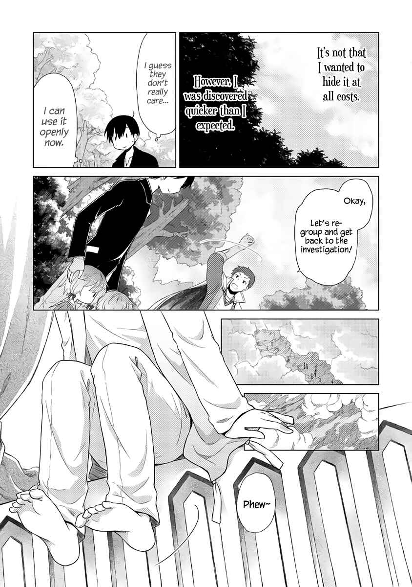 Page 24 Chapter 8 Isekai Yururi Kikou ~Kosodate Shinagara Bouken-sha Shimasu~
