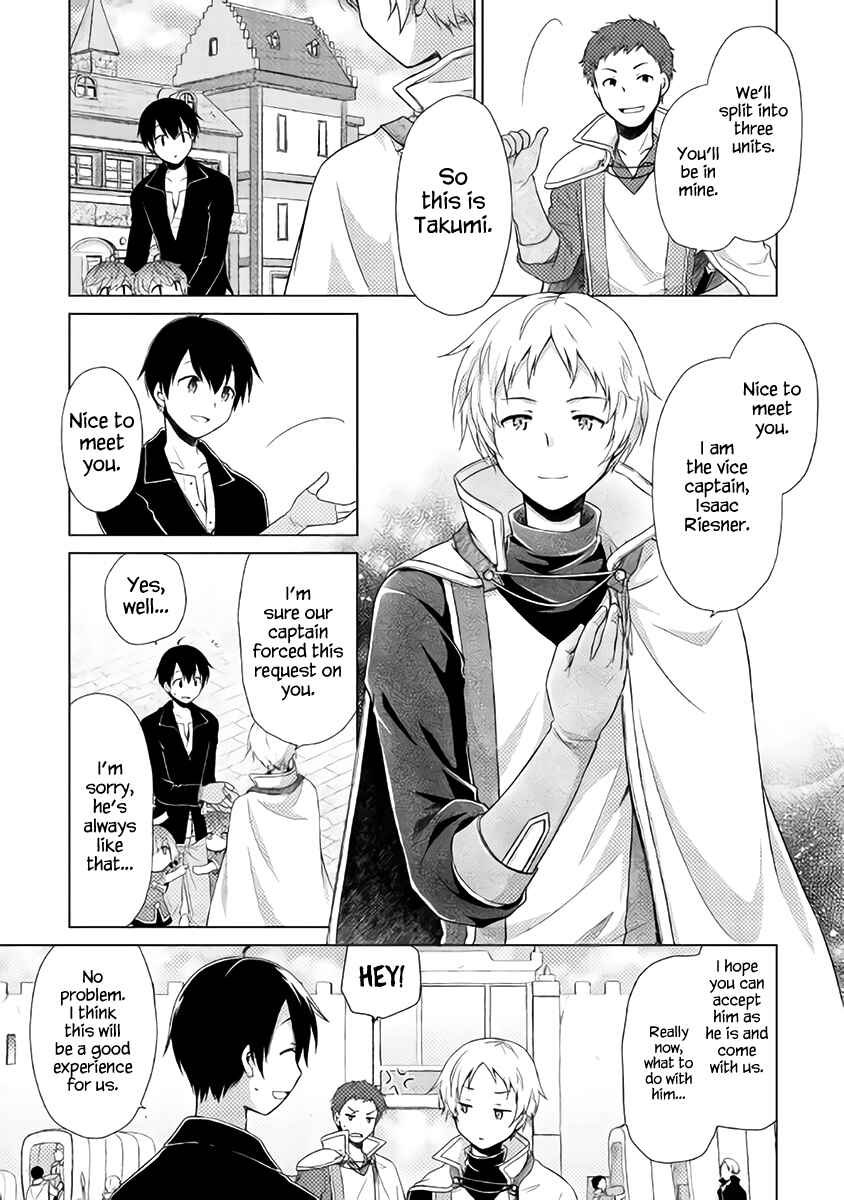 Page 4 Chapter 8 Isekai Yururi Kikou ~Kosodate Shinagara Bouken-sha Shimasu~