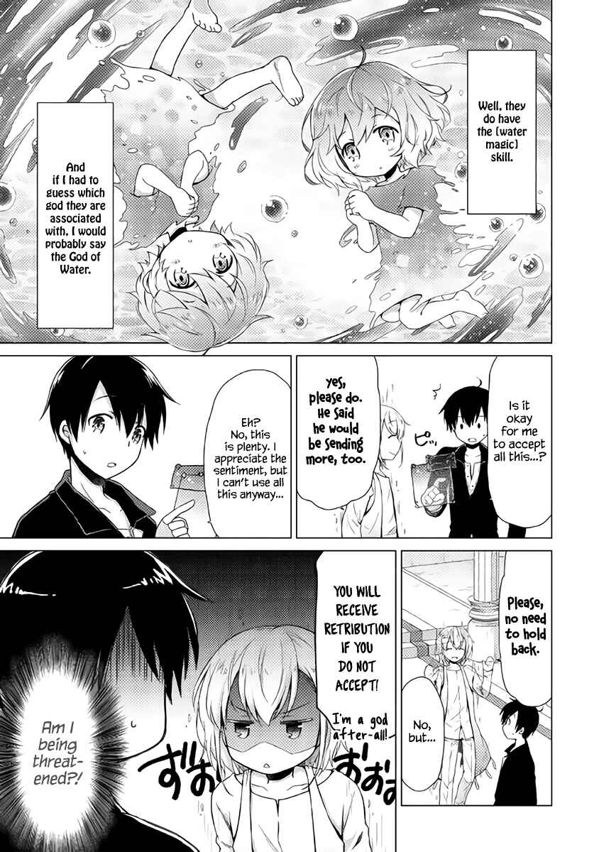 Page 10 Chapter 7 Isekai Yururi Kikou ~Kosodate Shinagara Bouken-sha Shimasu~