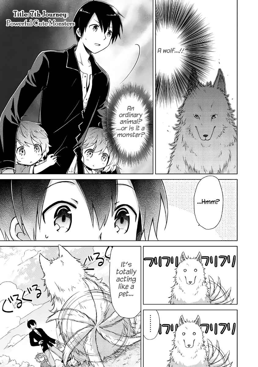 Page 2 Chapter 7 Isekai Yururi Kikou ~Kosodate Shinagara Bouken-sha Shimasu~