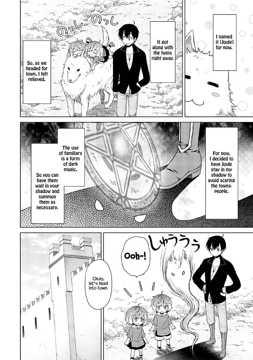 Page 7 Chapter 7 Isekai Yururi Kikou ~Kosodate Shinagara Bouken-sha Shimasu~