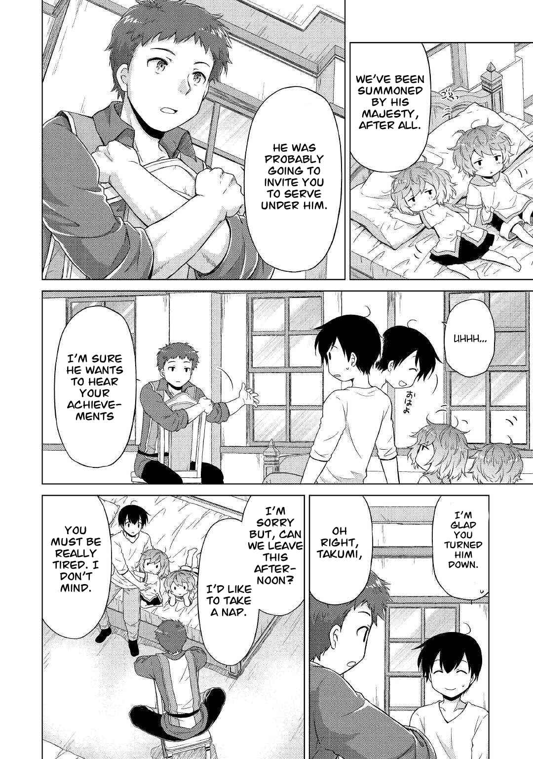 Page 13 Chapter 48 Isekai Yururi Kikou ~Kosodate Shinagara Bouken-sha Shimasu~