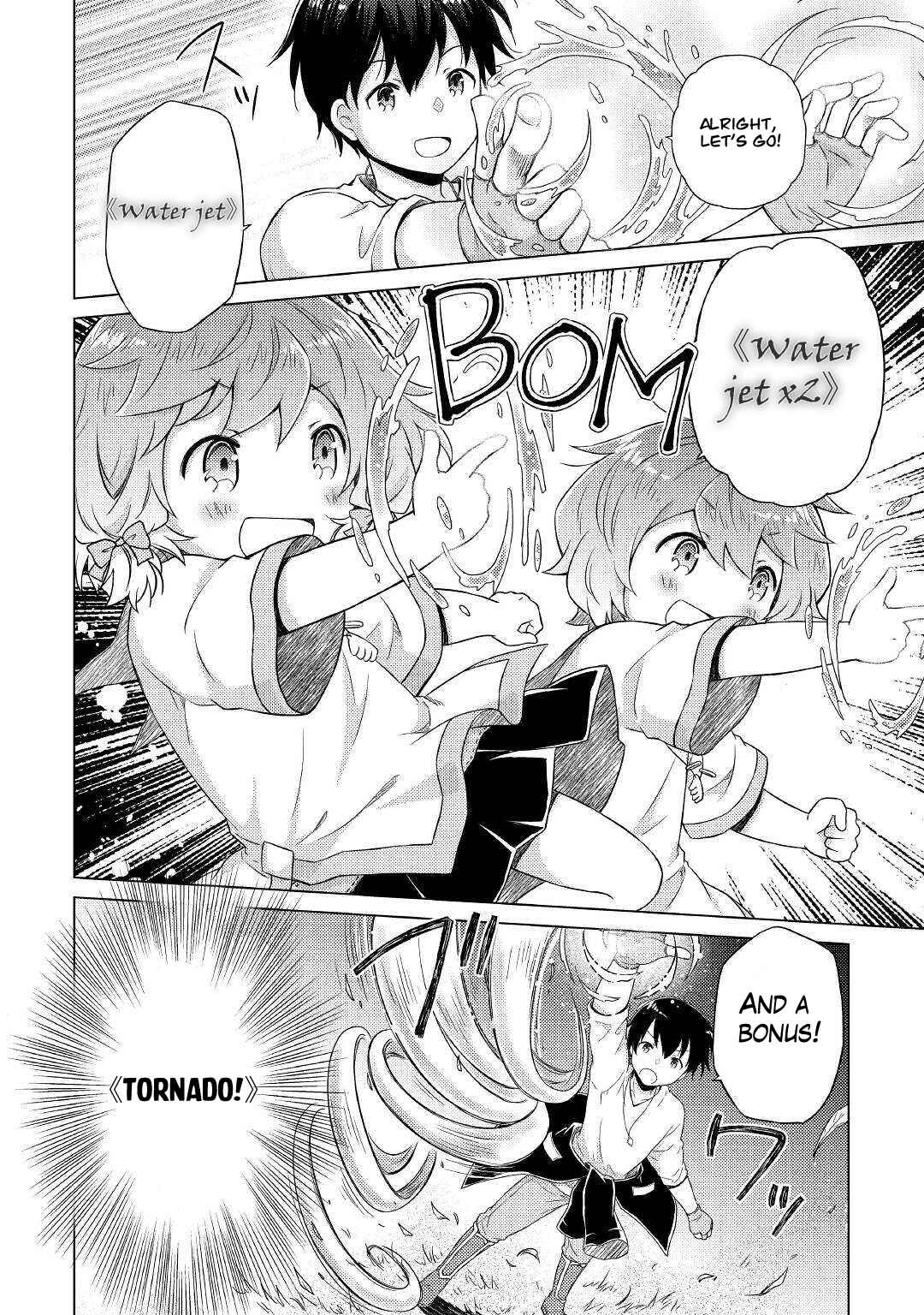 Page 7 Chapter 48 Isekai Yururi Kikou ~Kosodate Shinagara Bouken-sha Shimasu~