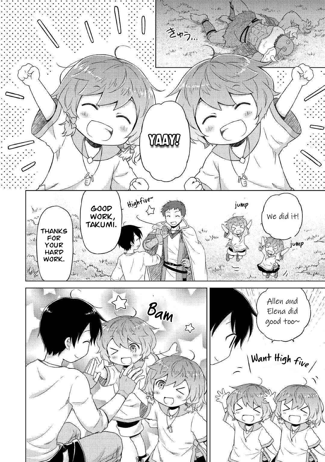 Page 9 Chapter 48 Isekai Yururi Kikou ~Kosodate Shinagara Bouken-sha Shimasu~