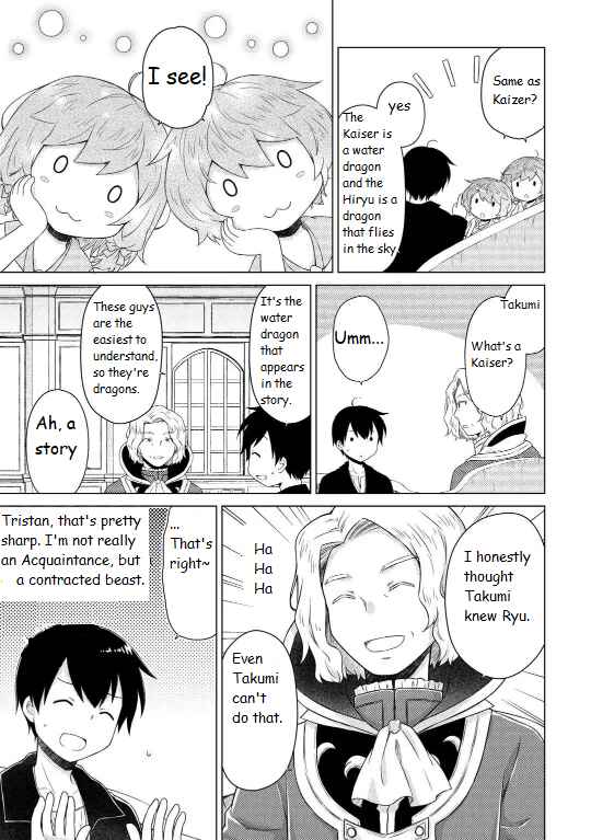 Page 11 Chapter 61 Isekai Yururi Kikou ~Kosodate Shinagara Bouken-sha Shimasu~