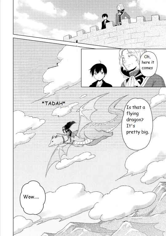 Page 12 Chapter 61 Isekai Yururi Kikou ~Kosodate Shinagara Bouken-sha Shimasu~