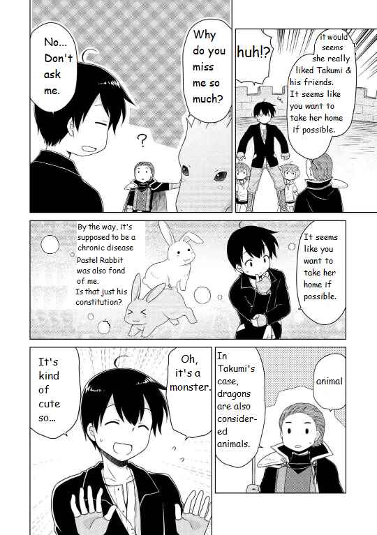 Page 18 Chapter 61 Isekai Yururi Kikou ~Kosodate Shinagara Bouken-sha Shimasu~