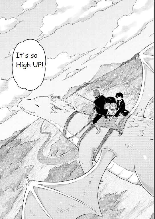 Page 21 Chapter 61 Isekai Yururi Kikou ~Kosodate Shinagara Bouken-sha Shimasu~