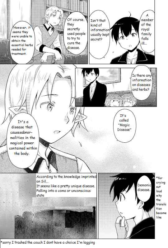 Page 3 Chapter 61 Isekai Yururi Kikou ~Kosodate Shinagara Bouken-sha Shimasu~