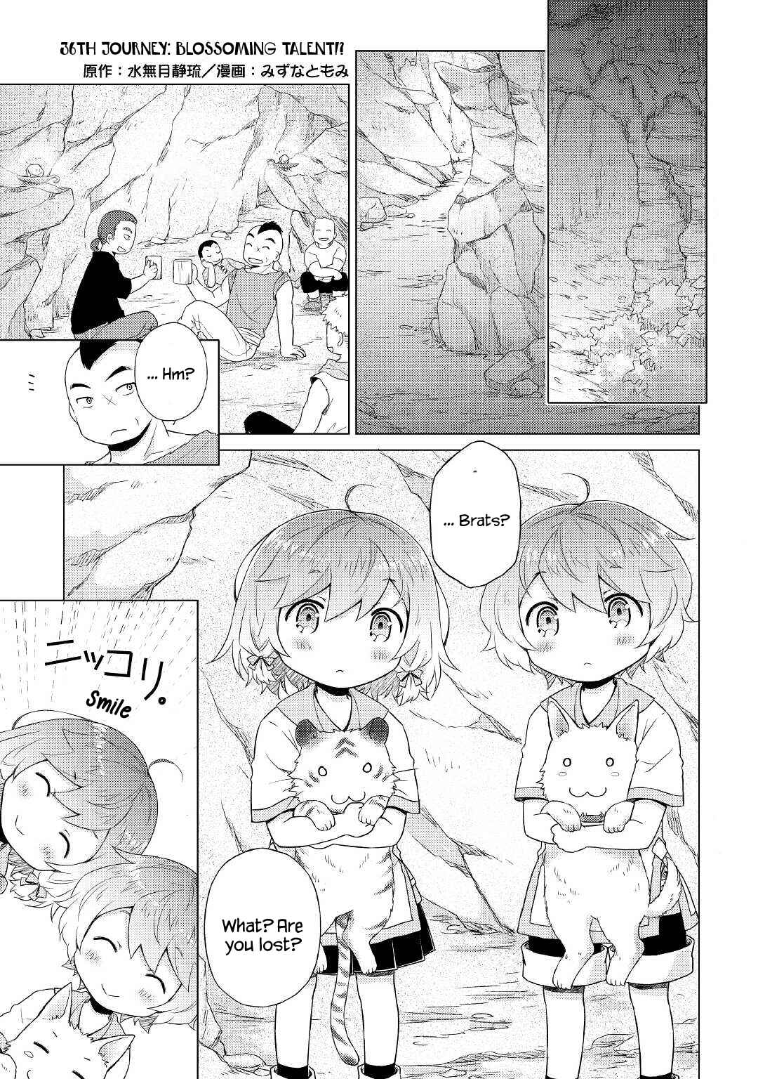 Page 1 Chapter 36 Isekai Yururi Kikou ~Kosodate Shinagara Bouken-sha Shimasu~