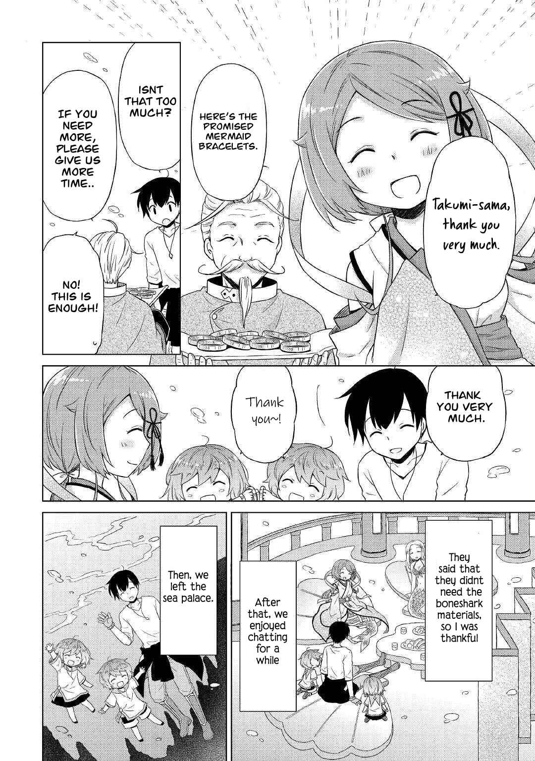 Page 15 Chapter 43 Isekai Yururi Kikou ~Kosodate Shinagara Bouken-sha Shimasu~