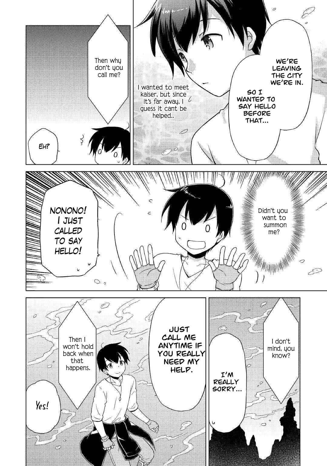 Page 17 Chapter 43 Isekai Yururi Kikou ~Kosodate Shinagara Bouken-sha Shimasu~